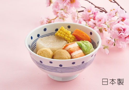 最新活動圖