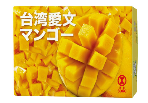 最新活動圖