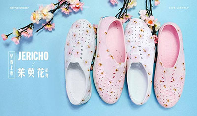 Jericho茱萸花系列