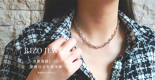 RIZO JEWELS