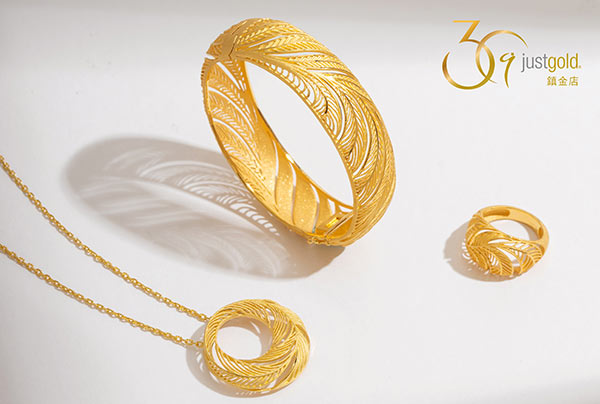 just gold