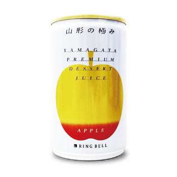 山形縣100% 果汁