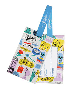 1f Kiehl S Loves Taiwan 愛台灣限定活動 最新活動內容 中壢店 Sogo百貨