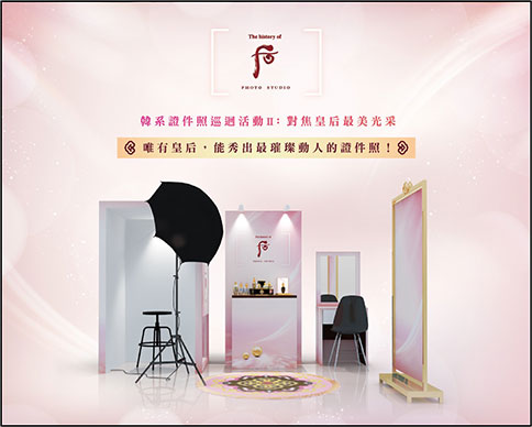后