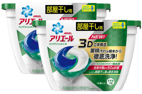 日本P&G 3D洗衣球-潔淨清香(綠蓋)
