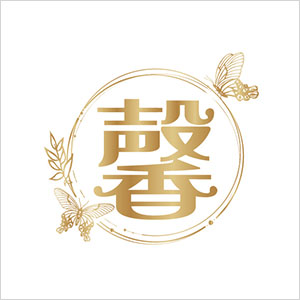 最新活動圖