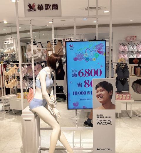 最新活動圖