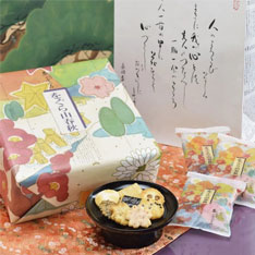 小倉山莊 山春秋仙貝中鐵盒 16袋入
