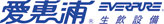 美國愛惠浦