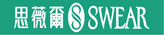 SWEAR(思薇爾)