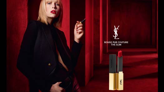 復興館B1 新品推薦 YSL美妝IG新話題