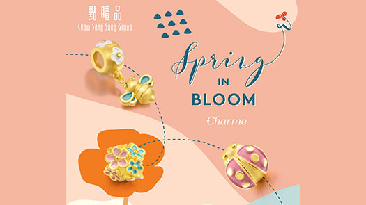中壢店4F 點睛品 Happy Children's Day!