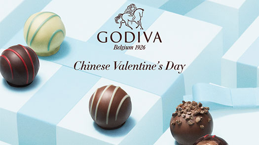 GODIVA夏之戀巧克力禮盒