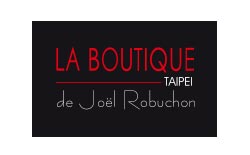 LA BOUTIQUE de Joël Robuchon侯布雄法式精品甜點