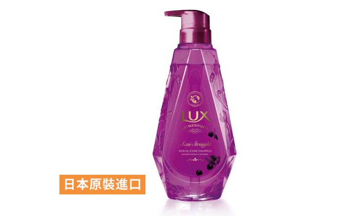 水漾幸福 來店禮