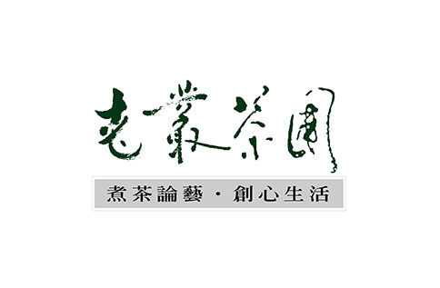 少年茶易師~兒少茶藝初體驗