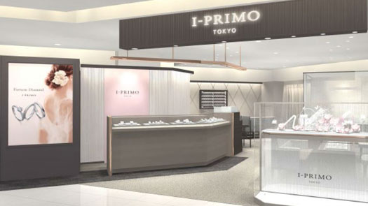 I-PRIMO全新樣貌隆重開幕