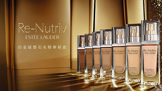 忠孝館1F ESTEE LAUDER 白金級寶石光精華粉底