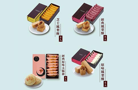 B3 糖村-“鼠”不盡的金黃酥香