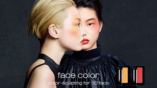中壢店1F shu uemura 2020全新創藝無限腮紅 7/1正式上市