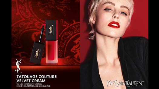 復興館B1 YSL 全新 時尚印記雪絨唇釉 新品登場