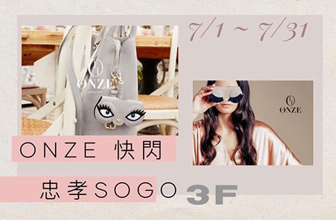 3F ONZE Select Shop快閃櫃 期間限定優惠