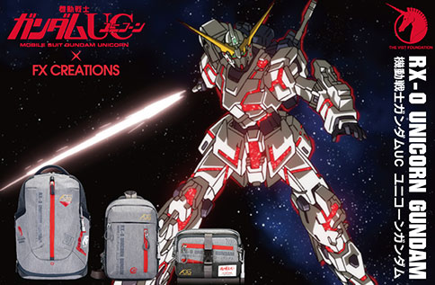 6F FX Creations x 機動戰士獨角獸鋼彈聯名預購活動