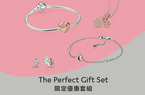 1F Pandora 振興限定優惠套組