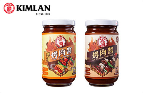 6F 秋季饗樂PAY