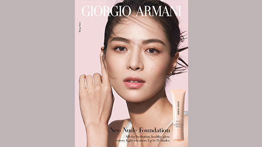復興館B1 GIORGIO ARMANI 輕紗裸光保濕持妝乳 新品登場