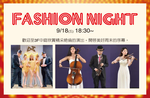 FASHION NIGHT