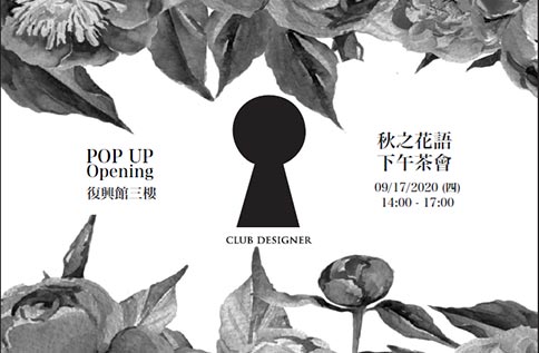 3F Club Designer
