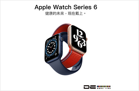 8F APPLE WATCH SERIES 6 新品上市