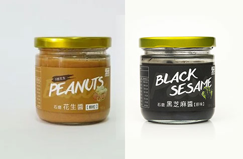 B3 東和製油工廠 / 限時特賣優惠