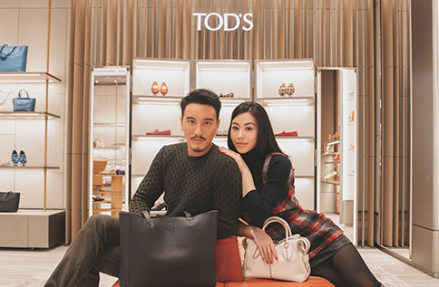 1F My Styling Tips! D-Styling經典包訂製活動 TOD'S My Styling訂製系列