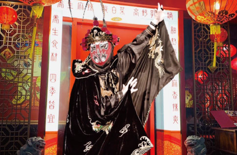 金牛迎春 樂團圓