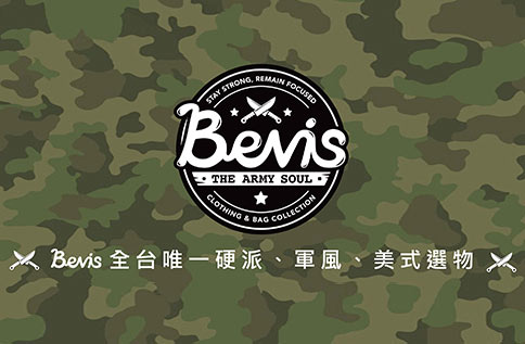 6F 全台唯一硬派 Bevis Army Soul快閃櫃