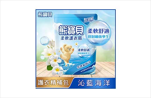 夏日輕旅行HAPPY GO Pay消費禮