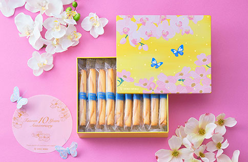 B2 YOKU MOKU 十週年限定雪茄蛋捲禮盒