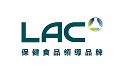 LAC 保健食品領導品牌