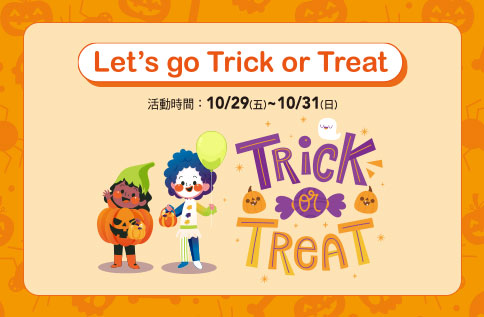Lets go trick or treat