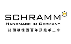 詩蘭慕SCHRAMM