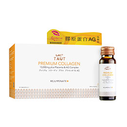回原膠原蛋白AG抗糖飲