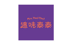 這味泰泰