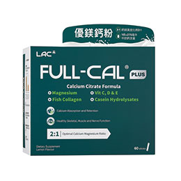 Full-Cal優鎂鈣