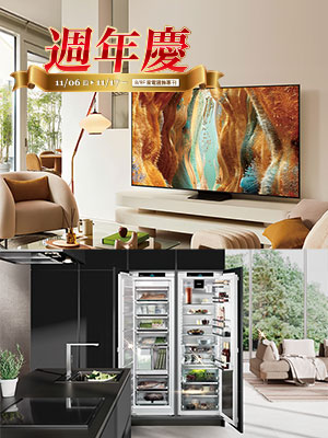 週年慶 8/9F家電寢飾專刊