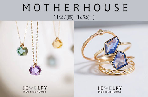 圖片:2F MOTHERHOUSE輕珠寶