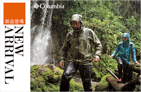 圖片:6F 美國戶外運動品牌Columbia，2026早春系列強勢登場!!