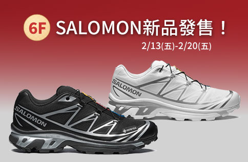 圖片:6F SALOMON新品發售！