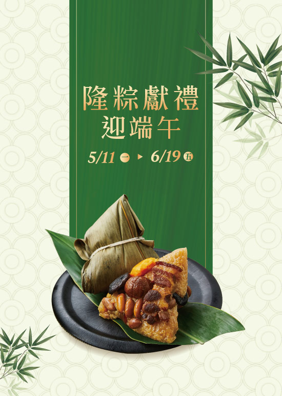 DM圖